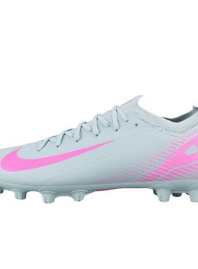 NIKE耐克男子足球鞋男鞋2025冬季新款轻便训练鞋实战运动鞋FQ8686