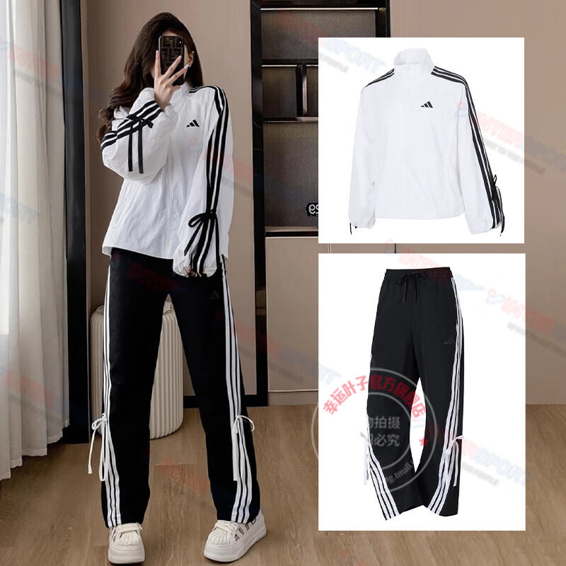 阿迪达斯运动套装女装秋季新款休闲外套夹克宽松长裤子梭织两件套,运动服/休闲服装,运动套装,淘宝优惠券,粉丝福利购,淘宝优惠卷