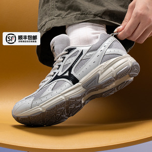 跑步鞋 Mizuno美津浓官方旗舰店女鞋 缓震正品 透气休闲鞋 SPEED 男鞋