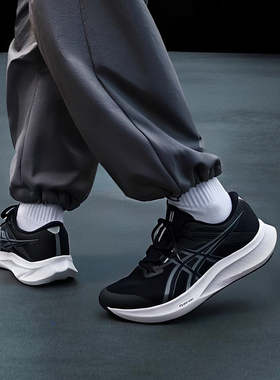 ASICS亚瑟士男鞋2026新款轻便透气休闲鞋缓震跑步鞋1011C084-001