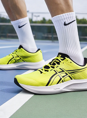 Asics亚瑟士跑步鞋男鞋HYPER SPEED 5低帮休闲运动鞋1011C084-750