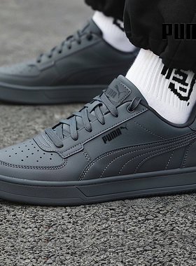 PUMA彪马黑色板鞋男鞋女鞋春季新款低帮运动鞋复古休闲鞋392290