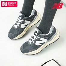 New balance 深灰色运动鞋男鞋女鞋夏季新款NB5740系列情侣休闲鞋