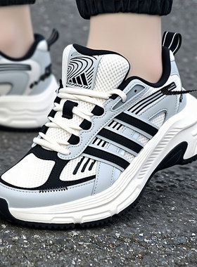 【直播】阿迪达斯跑步鞋男鞋女鞋2025冬季新款减震情侣跑鞋JQ0255