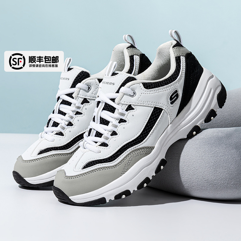 斯凯奇女鞋熊猫鞋冬季新款厚底老爹鞋女士透气休闲鞋子运动鞋