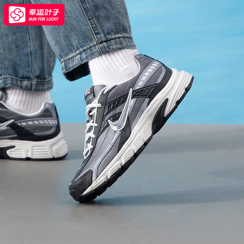 ~NIKE耐克男子休闲鞋男鞋夏季新款INITIATOR老爹鞋运动鞋复古跑鞋