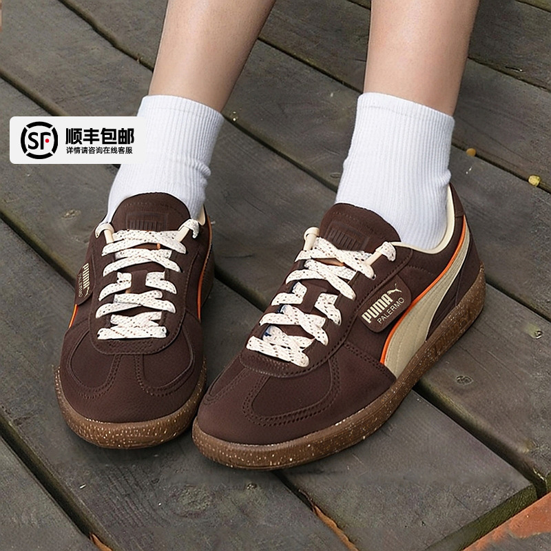 PUMA彪马板鞋男鞋女鞋2025冬季棕色德训鞋复古休闲鞋运动鞋398382