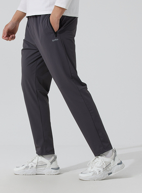 蓝步男裤女裤2025新款运动裤休闲时尚跑步健身透气长裤L04W0003B2