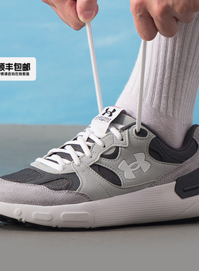 UA安德玛灰色轻便跑鞋男鞋女鞋秋季新款Phantom Lux运动鞋跑步鞋