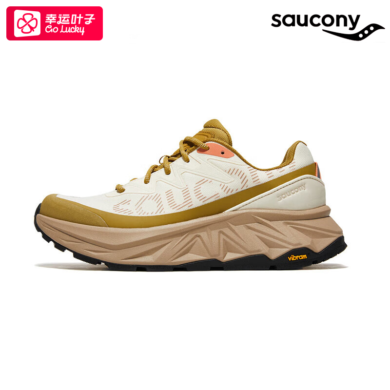 SAUCONY索康尼TRIGON ULTRA越野徒步鞋男女户外休闲鞋运动跑步鞋
