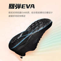 Lucky Leaf: Skechers Official men's Autumn New Breathable sports shoes, running shoes, Casual shoes thumbnail 7