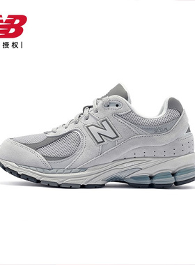【IU同款】New balance NB男女鞋休闲鞋云雾灰运动老爹鞋ML2002R0