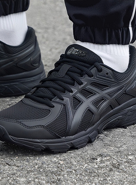 亚瑟士男鞋2025秋季新款JOG 100T跑步鞋2E宽楦跑鞋黑武士运动鞋子