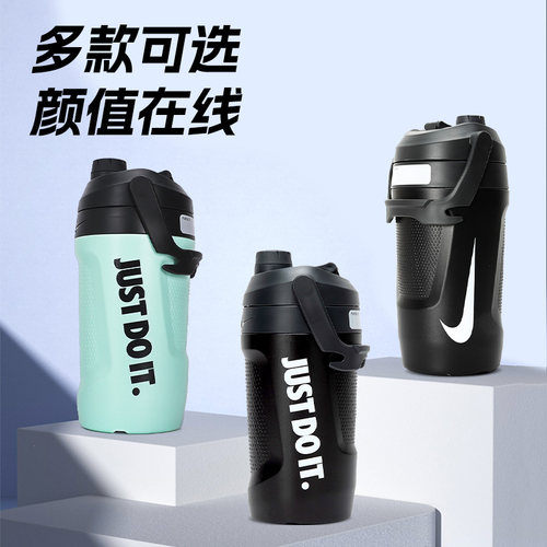 PP/PE/PU泡沫/硅橡胶材质 可装低于70℃温水