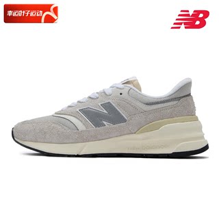 New Balance NB997男鞋女鞋夏季新款灰色运动鞋透气情侣休闲鞋潮