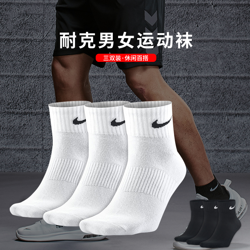 商场同款 休闲舒适