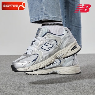 男鞋 Y2K老爹鞋 NB530灰银跑步鞋 New 女鞋 Balance休闲运动鞋 MR530KA