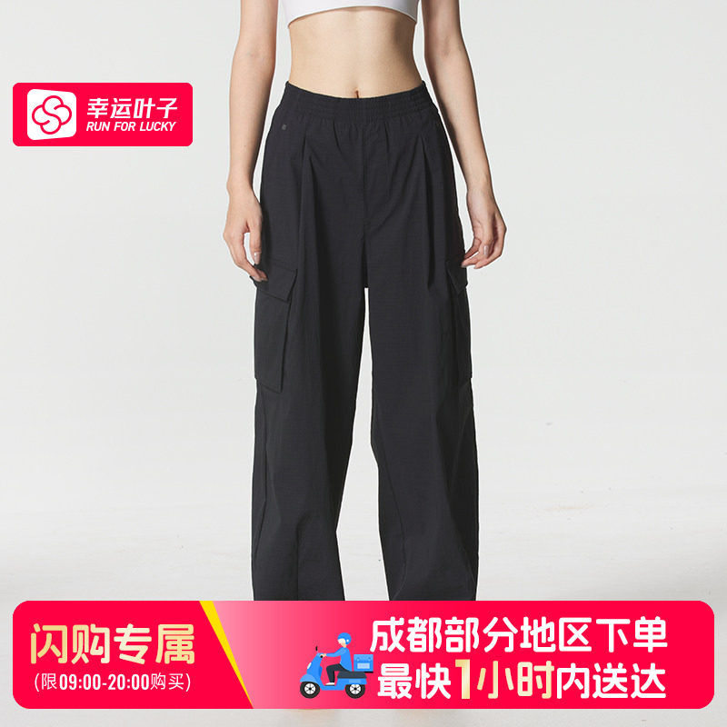 【成都部分地区可用闪购送达】安德玛女款束脚裤6007025