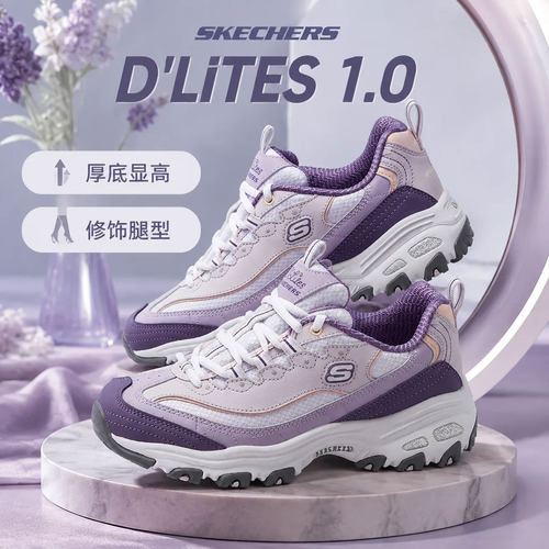 官方正品 运动休闲