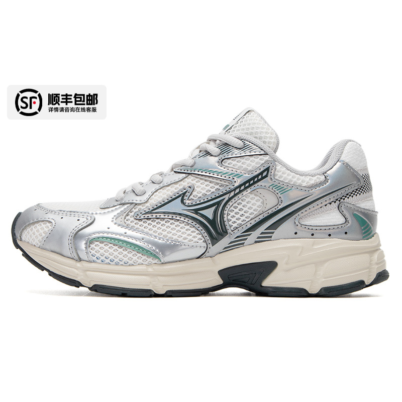 MizunoSpeed2K网面复古跑步鞋