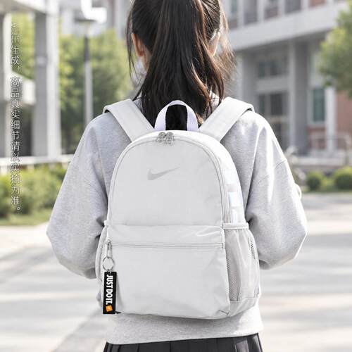 官方旗舰  运动休闲