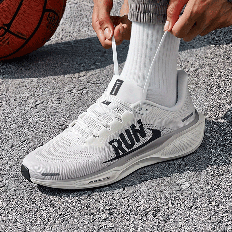 NIKE耐克飞马41跑步鞋男鞋冬季新款减震透气跑鞋网面运动鞋IB5697