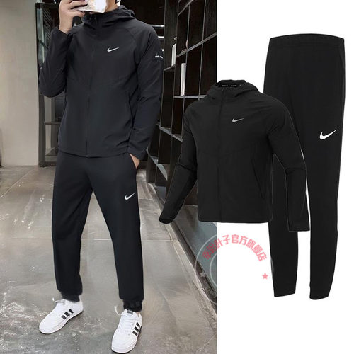 梭织面料，连帽全开襟拉链拉链