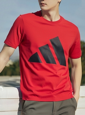 阿迪达斯红色短袖男2025新款运动半袖男士大logo纯棉T恤衫JE8934