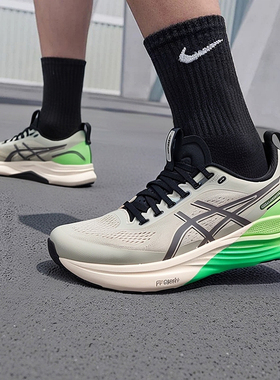 Asics亚瑟士男鞋GEL-KAYANO 32缓震回弹运动鞋透气跑步鞋1011C262