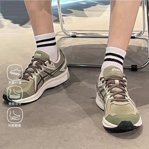 Asics亚瑟士官男鞋跑鞋方Asics