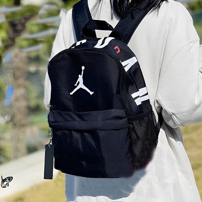 幸运叶子丨耐克双肩包男包女包2026新款Jordan户外小背包学生书包