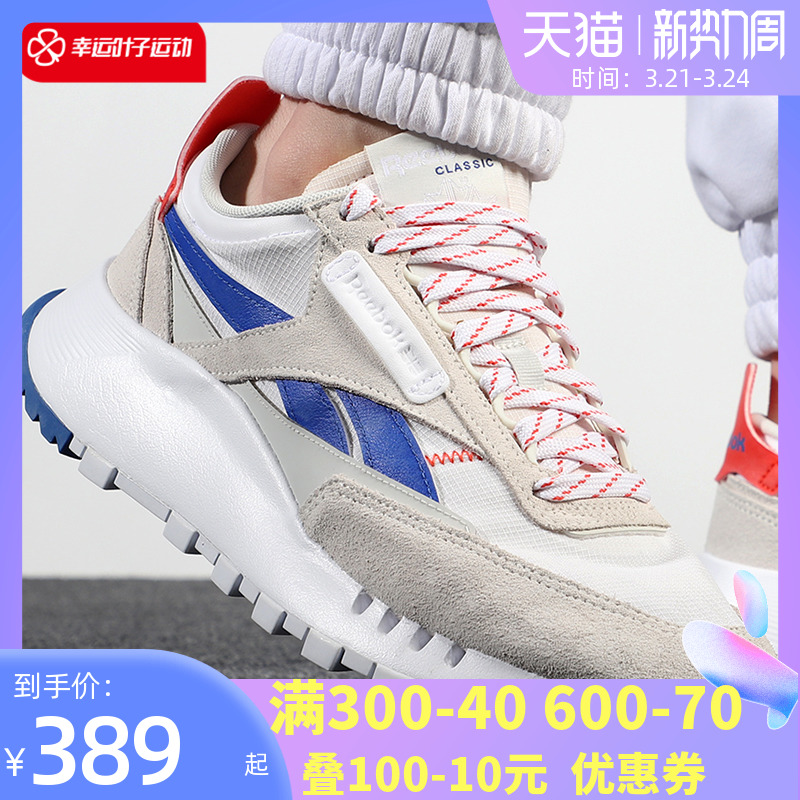 Reebok锐步跑鞋男鞋秋冬新款运动鞋CL LEGACY跑步鞋男FZ2923