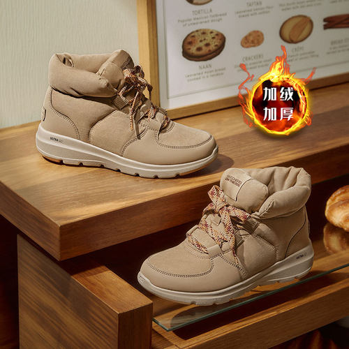 斯凯奇女鞋冬季新款保暖面包靴厚底休闲鞋子户外短筒靴高帮雪地靴