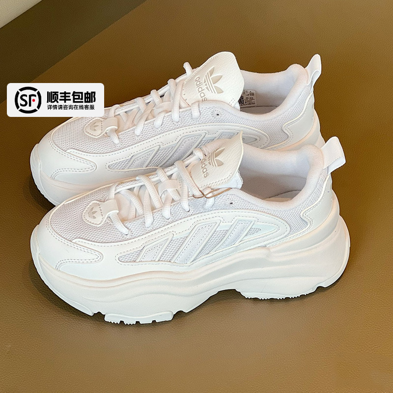 商城同款 专柜正品