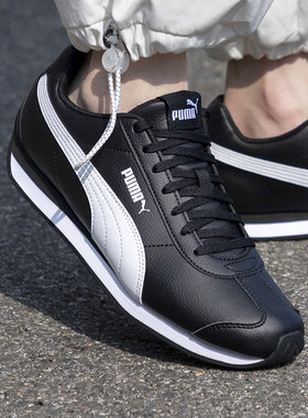 PUMA彪马休闲鞋男鞋女鞋春季新款板鞋皮面德训鞋运动鞋383037
