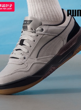 ~PUMA彪马板鞋男鞋女鞋25年春季新款男士复古情侣运动休闲鞋40221