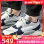 Puma 板 giày nam giày nữ mùa thu 2019 giày mới giày đế thấp để giúp giày thường 370230 - Dép / giày thường giày thể thao nam adidas