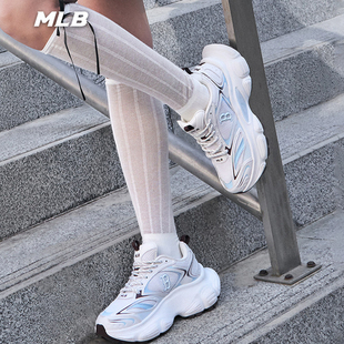 汪苏泷同款MLB官方 男鞋女鞋运动鞋赛博老爹鞋减震轻便透气休闲鞋
