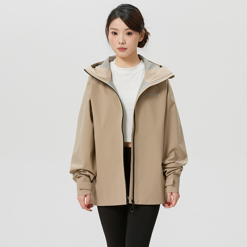 DISCOVERY男装女装 2026新款运动服健身训练潮流时尚休闲夹克外套,户外/登山/野营/旅行用品,户外休闲衣,淘宝优惠券,粉丝福利购,淘宝优惠卷