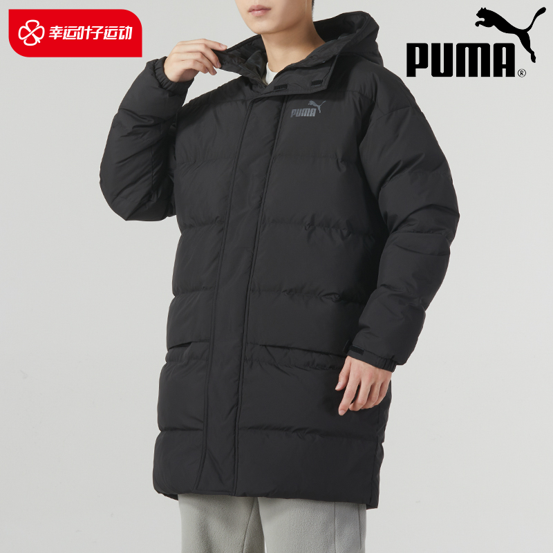 PUMA彪马长款羽绒服男装2023冬季新款男士连帽运动外套夹克625614