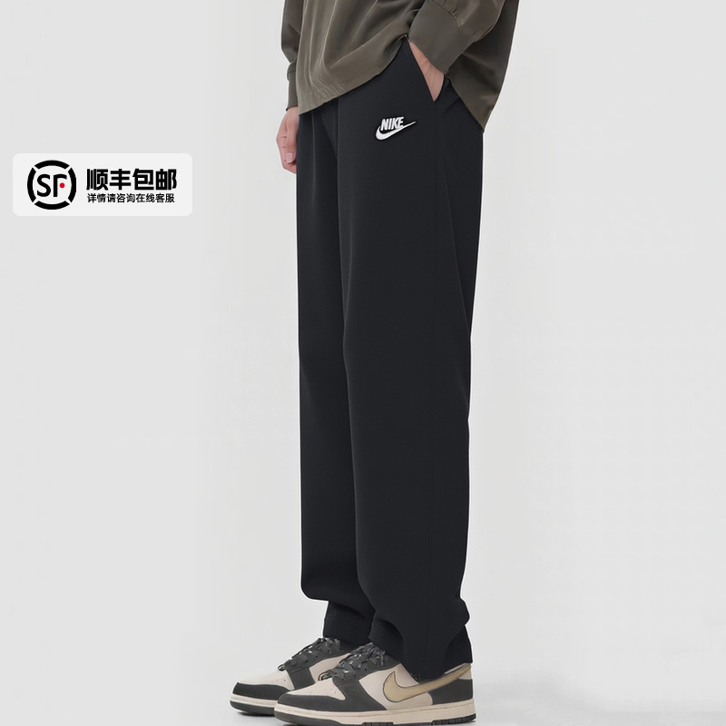 官方正品 运动休闲