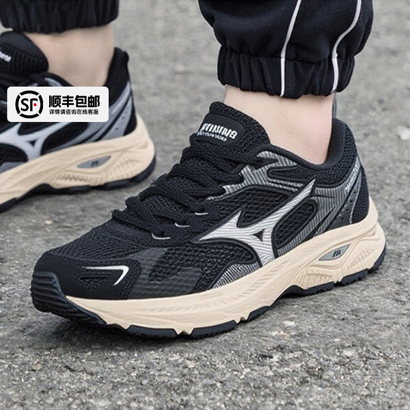 Mizuno美津浓男女跑步鞋RACERS