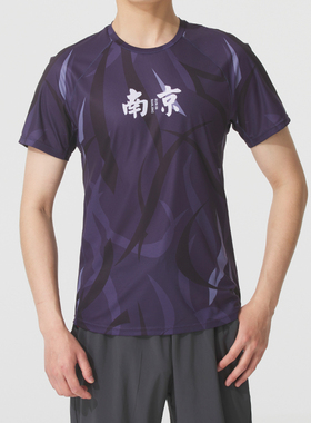 LANBU蓝步男装2025夏季新款运动服半截袖休闲短袖T恤衫L04C1025B2