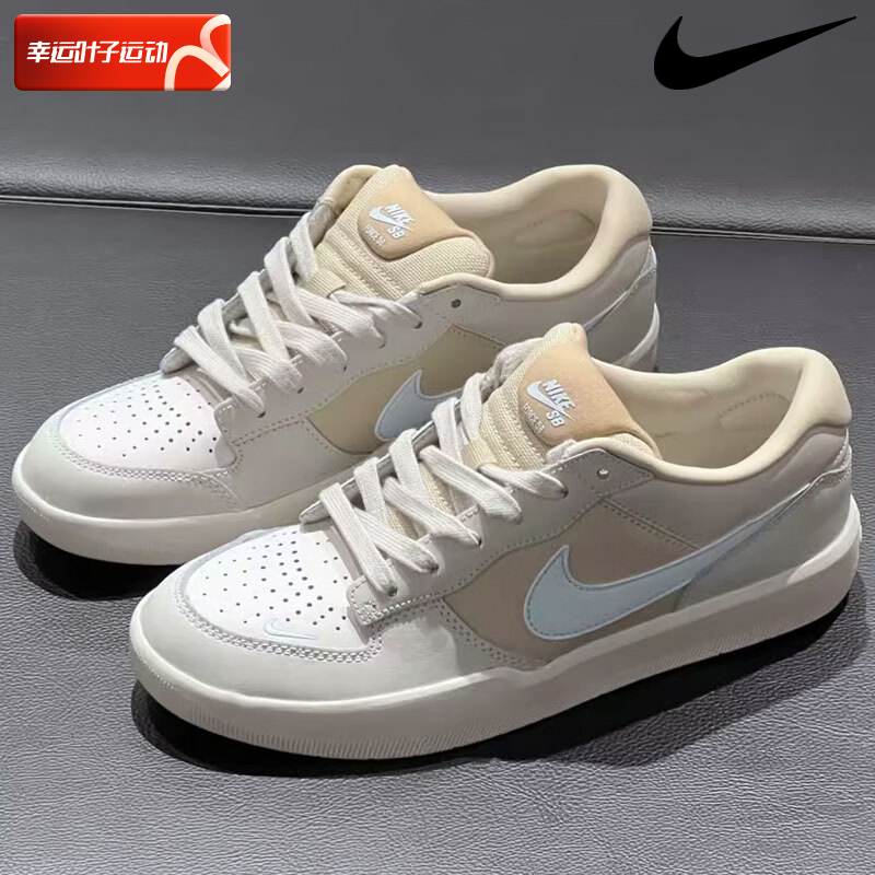 耐克男鞋2025冬季新款SB FORCE 58 PRM轻便透气运动休闲复古板鞋
