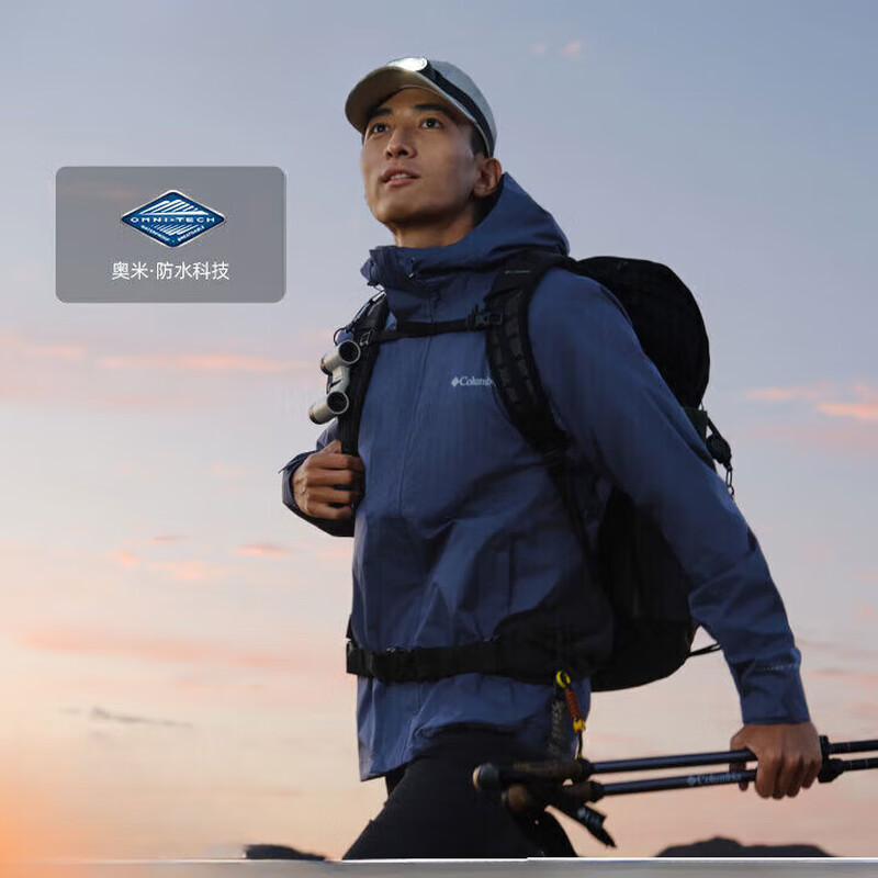 哥伦比亚男士外套新款户外时尚休闲上衣徒步山野运动防水冲锋夹克