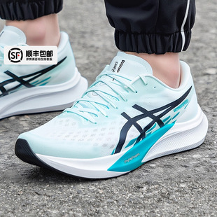 新款 秋季 HYPER SPEED 亚瑟士跑步鞋 4网面透气体考竞速运动鞋 男鞋