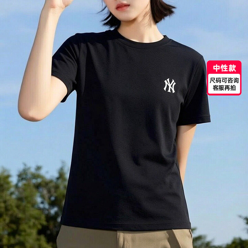 MLB官方 男女同款短袖2026新款时尚休闲情侣T恤宽松半袖上衣TSB01图片