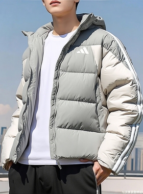 adidas阿迪达斯鸭绒羽绒服男装25冬装新款保暖拒水连帽外套KC2496