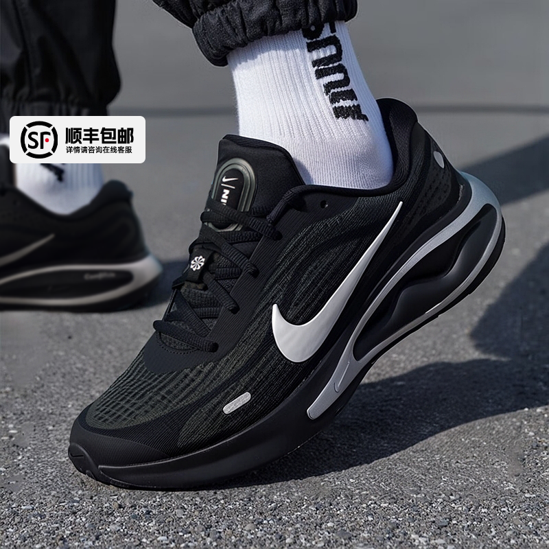 耐克Nike官方正品跑鞋男鞋2025秋季新款黑色缓震慢跑运动鞋跑步鞋