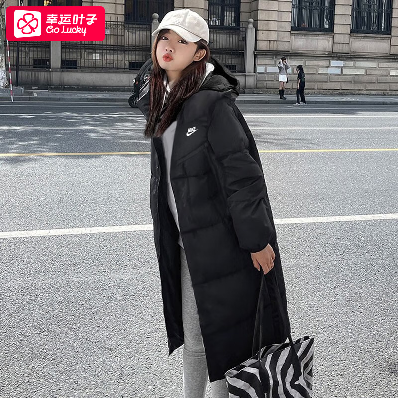 官方旗舰店 正品保证